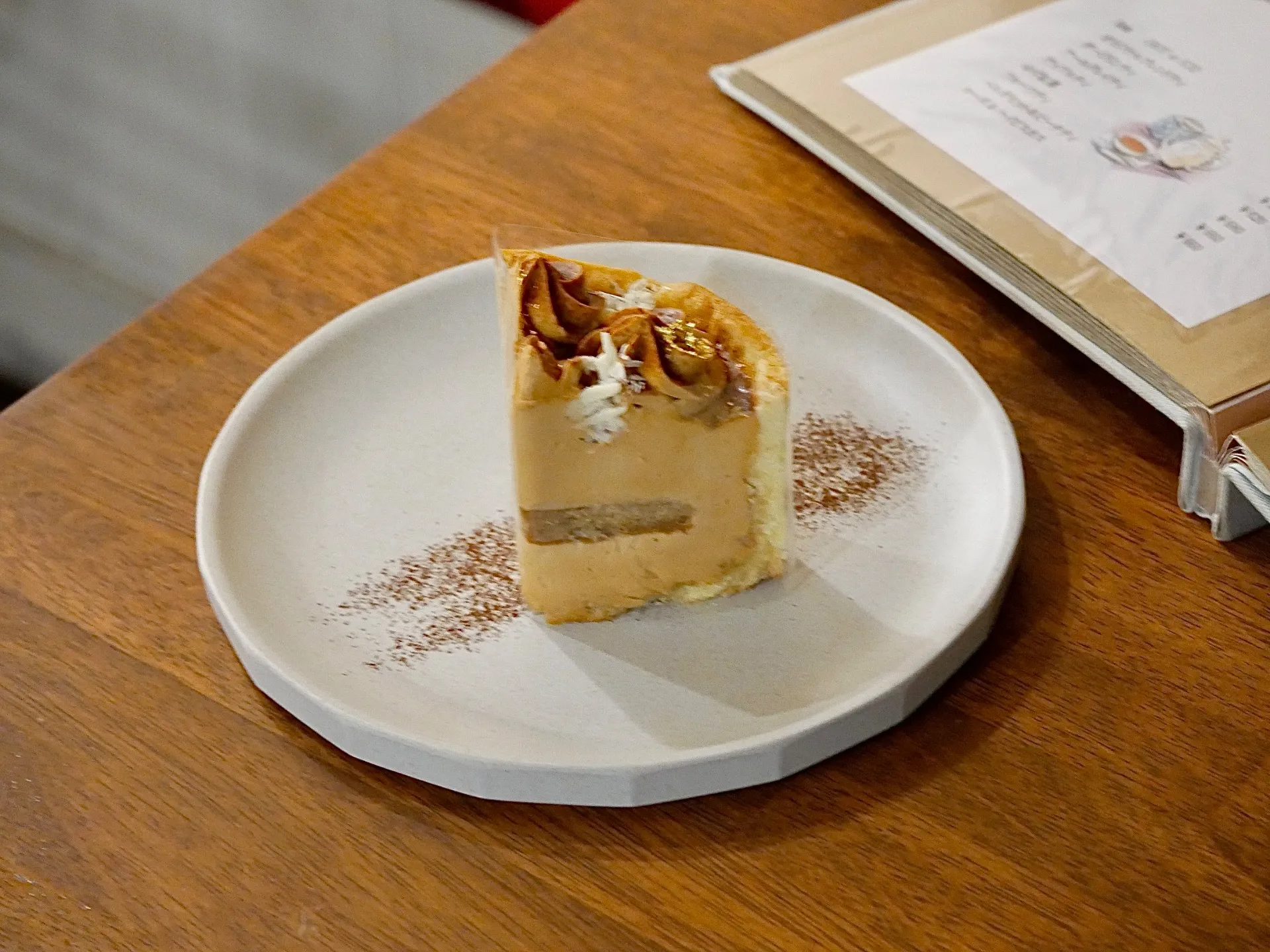 【本日の日替わり】香りに癒されるご褒美スイーツ｜アールグレイのティラミスタルト